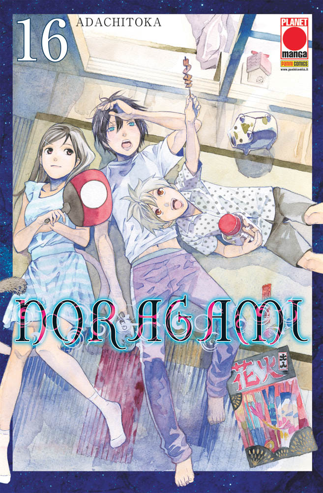 NORAGAMI (PANINI) - 16_thumbnail