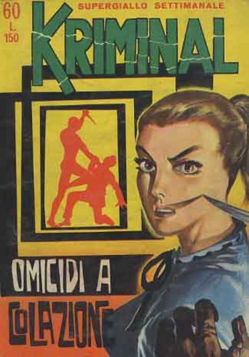 KRIMINAL (CORNO) - 60_thumbnail KRIMINAL (CORNO) - 60_thumbnail