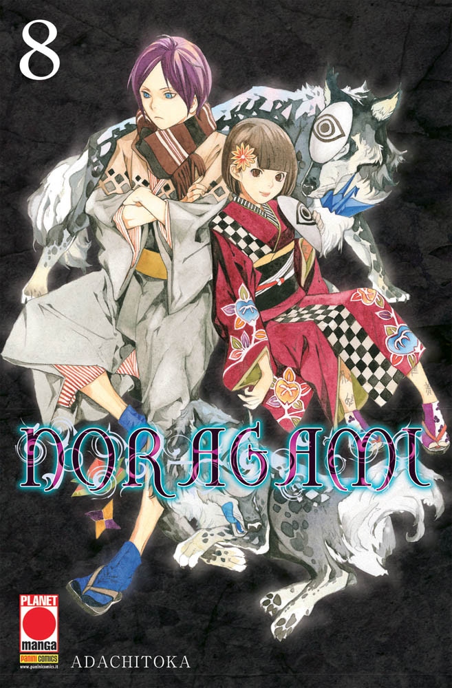 NORAGAMI (PANINI) - 8_thumbnail NORAGAMI (PANINI) - 8_thumbnail