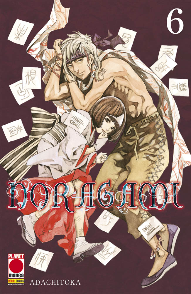 NORAGAMI (PANINI) - 6_thumbnail NORAGAMI (PANINI) - 6_thumbnail