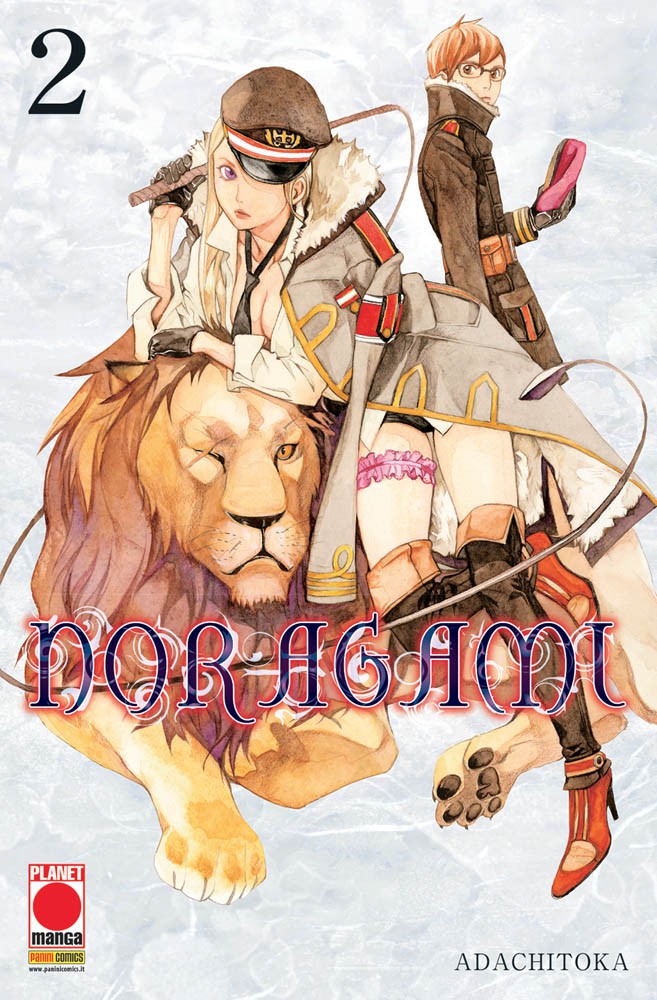 NORAGAMI (PANINI) - 2_thumbnail NORAGAMI (PANINI) - 2_thumbnail