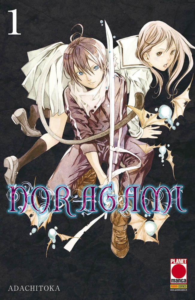 NORAGAMI (PANINI) - 1_thumbnail NORAGAMI (PANINI) - 1_thumbnail
