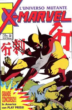 X-MARVEL - 24_thumbnail