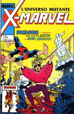X-MARVEL - 14_thumbnail