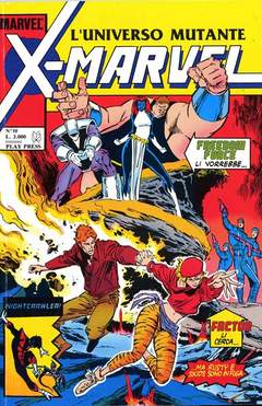 X-MARVEL - 10_thumbnail