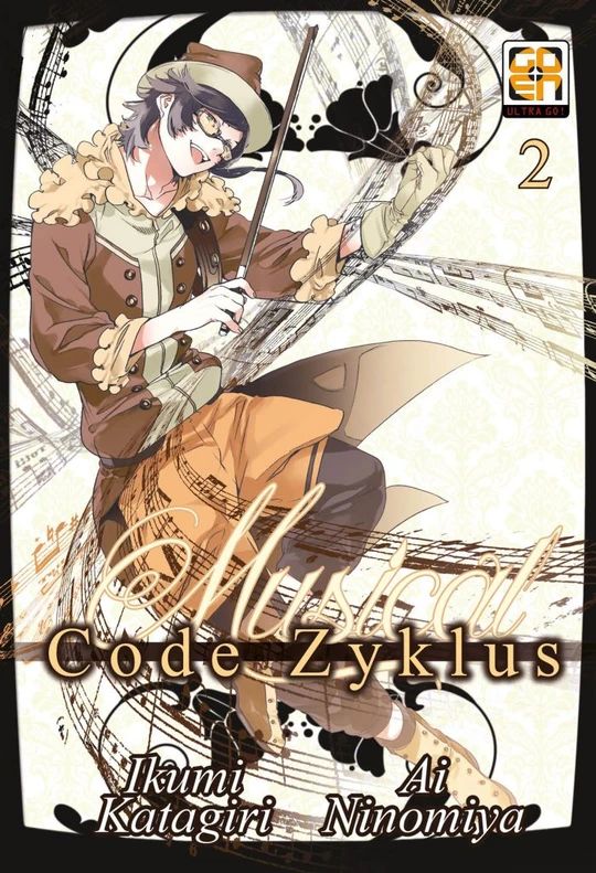 MUSICAL CODE ZYKLUS - 2_thumbnail MUSICAL CODE ZYKLUS - 2_thumbnail