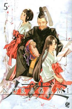 NORAGAMI (GP) - 5_thumbnail NORAGAMI (GP) - 5_thumbnail