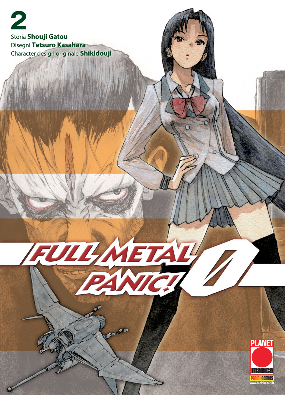 FULL METAL PANIC! 0 - 2_thumbnail FULL METAL PANIC! 0 - 2_thumbnail