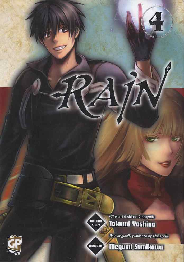RAIN - 4_thumbnail