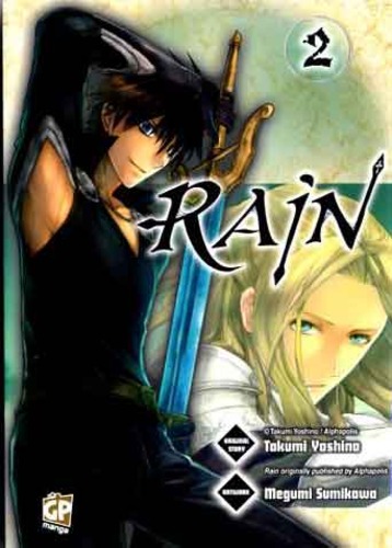 RAIN - 2_thumbnail RAIN - 2_thumbnail