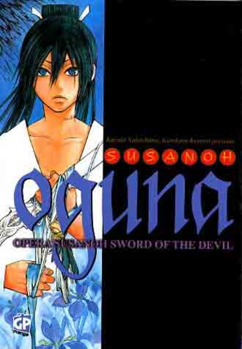 OGUNA - UNICO_thumbnail OGUNA - UNICO_thumbnail