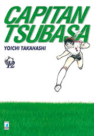 CAPITAN TSUBASA (2014) - 12_thumbnail CAPITAN TSUBASA (2014) - 12_thumbnail