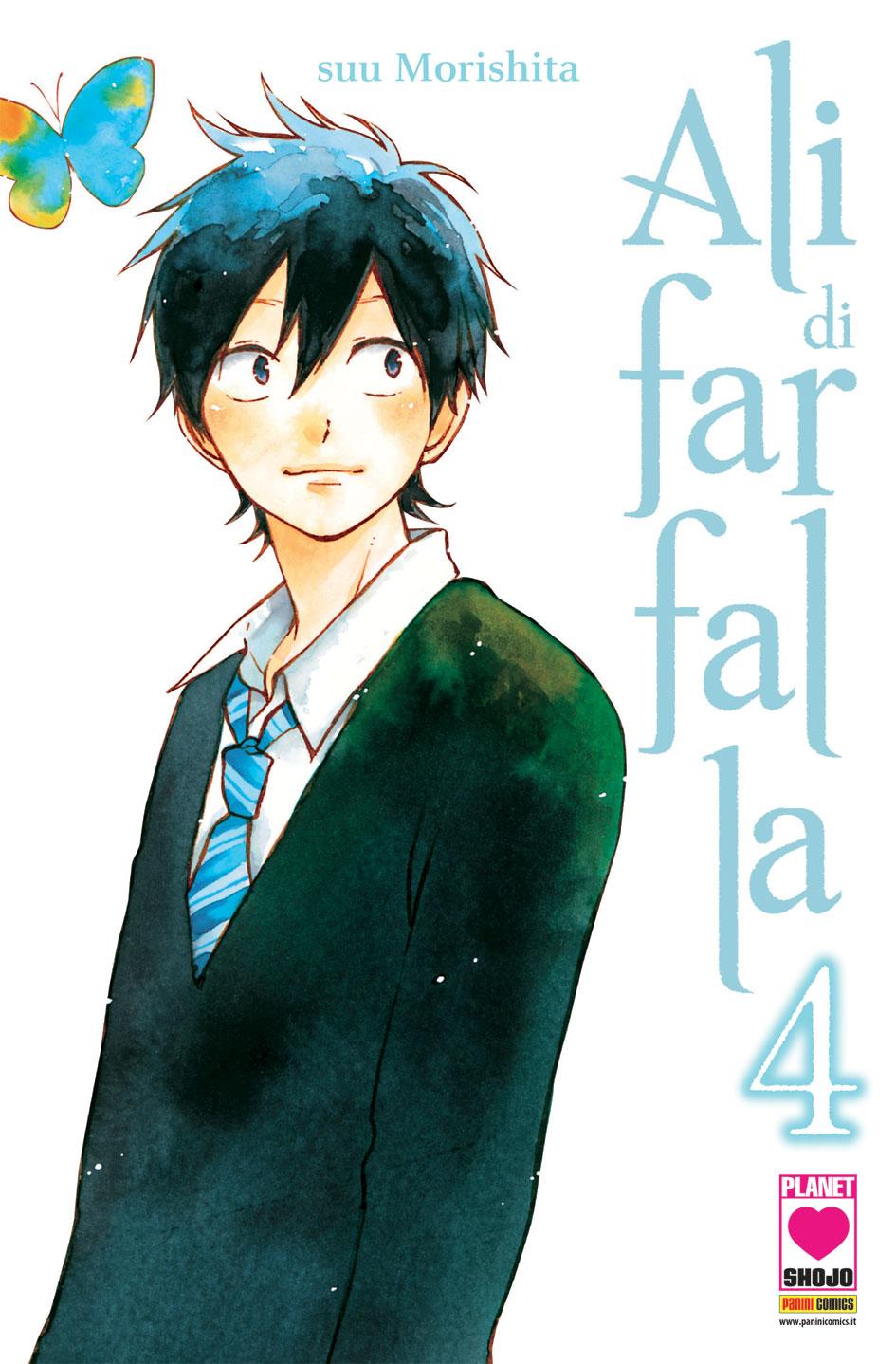 ALI DI FARFALLA (PANINI) - 4_thumbnail ALI DI FARFALLA (PANINI) - 4_thumbnail