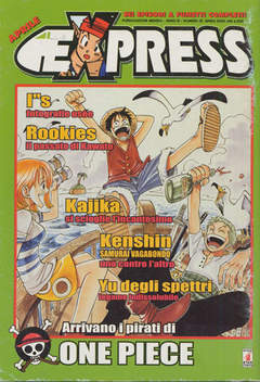 EXPRESS - 22_thumbnail