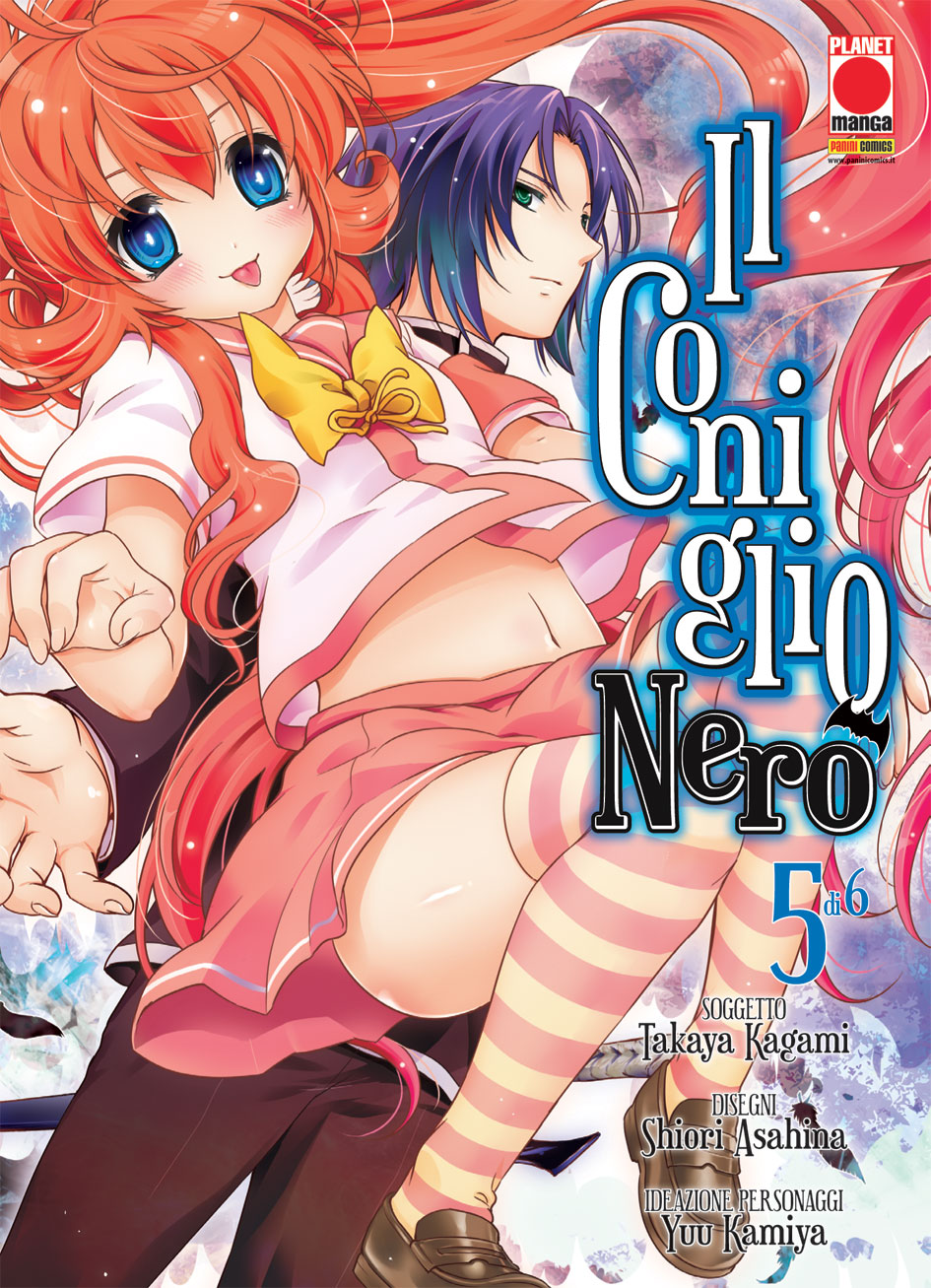 CONIGLIO NERO IL - 5_thumbnail CONIGLIO NERO IL - 5_thumbnail