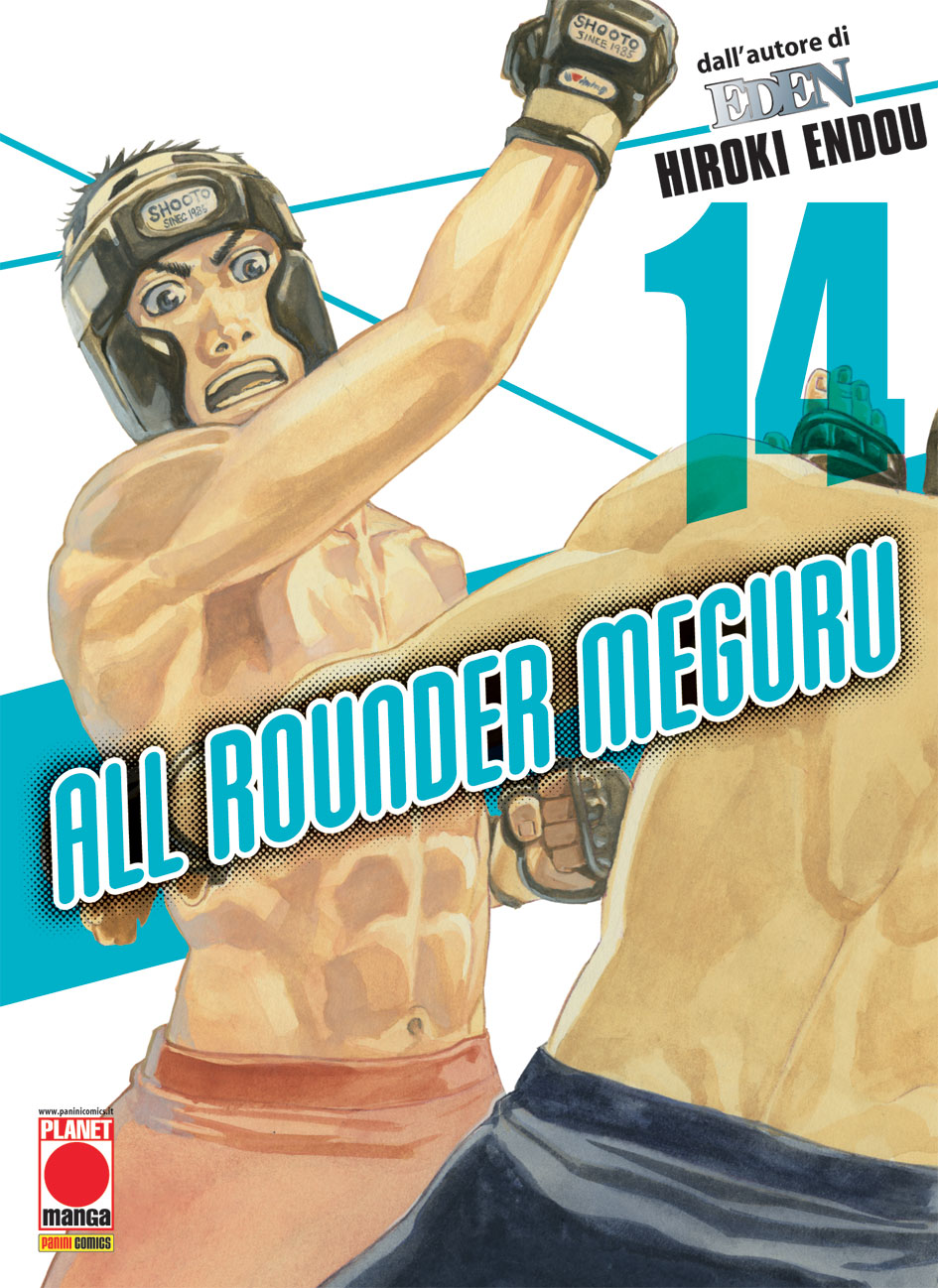 ALL ROUNDER MEGURU - 14_thumbnail