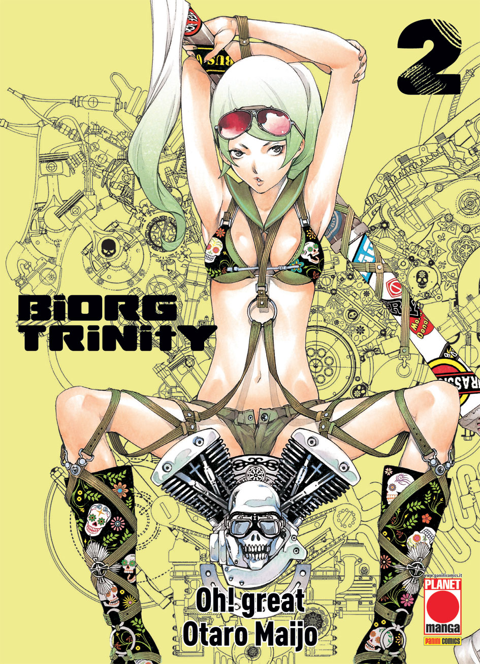 BIORG TRINITY - 2_thumbnail