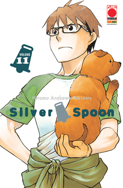 SILVER SPOON - 11_thumbnail SILVER SPOON - 11_thumbnail