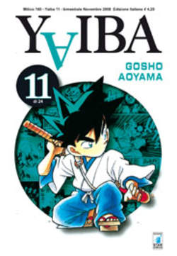 YAIBA - 11_thumbnail
