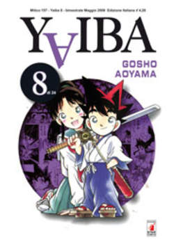 YAIBA - 8_thumbnail