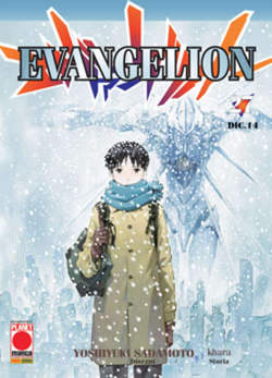 EVANGELION_thumbnail EVANGELION_thumbnail