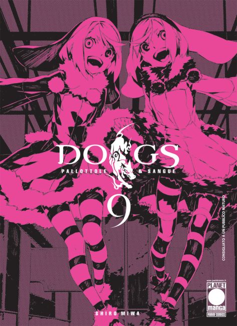 DOGS - 9_thumbnail DOGS - 9_thumbnail