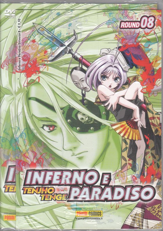 DVD INFERNO E PARADISO - 8_thumbnail