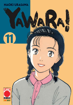 YAWARA! - 11_thumbnail