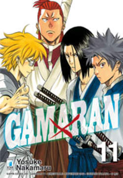 GAMARAN - 11_thumbnail