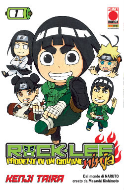 ROCK-LEE - 1_thumbnail