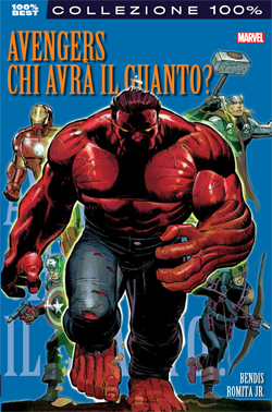 100% MARVEL AVENGERS - 2_thumbnail 100% MARVEL AVENGERS - 2_thumbnail