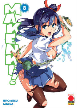 MAKENKI! - 8_thumbnail