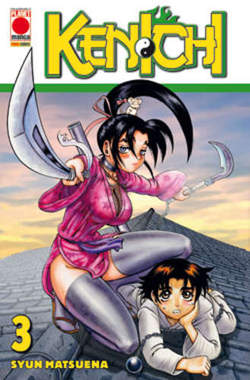 KENICHI - 3_thumbnail KENICHI - 3_thumbnail