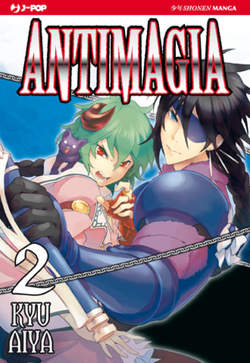 ANTIMAGIA - 2_thumbnail ANTIMAGIA - 2_thumbnail