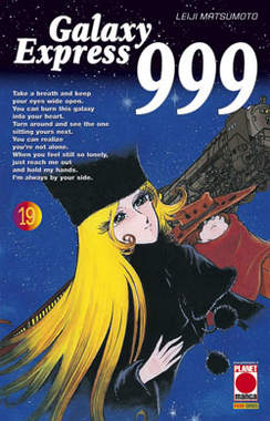 GALAXY EXPRESS 999 - 19_thumbnail GALAXY EXPRESS 999 - 19_thumbnail
