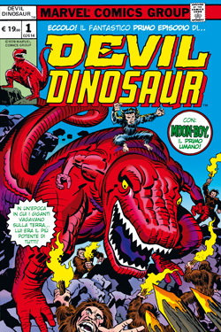 MARVEL OMNIBUS DEVIL DINOSAUR - UNICO_thumbnail MARVEL OMNIBUS DEVIL DINOSAUR - UNICO_thumbnail