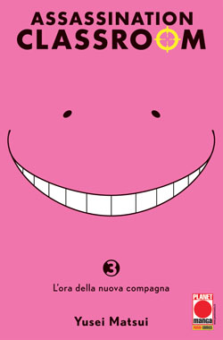 ASSASSINATION CLASSROOM - 3_thumbnail ASSASSINATION CLASSROOM - 3_thumbnail
