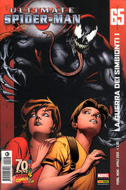 ULTIMATE SPIDER-MAN - 65_thumbnail ULTIMATE SPIDER-MAN - 65_thumbnail