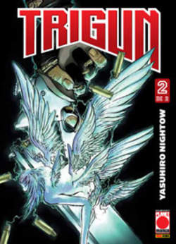TRIGUN DEEP SPACE FUTURE GUN ACTION - 2_thumbnail