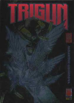 TRIGUN DEEP SPACE FUTURE GUN ACTION (2013) - 2_thumbnail
