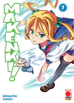 MAKENKI! - 7_thumbnail MAKENKI! - 7_thumbnail