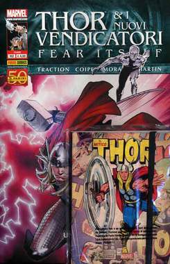 THOR (1999 PANINI) Variant - 152_thumbnail THOR (1999 PANINI) Variant - 152_thumbnail