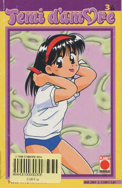 TEMI D'AMORE - 3_thumbnail