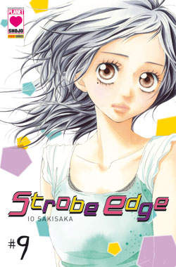 STROBE EDGE - 9_thumbnail