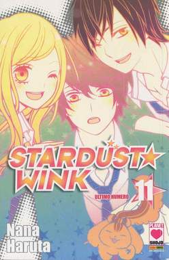 STARDUST WINK - 11_thumbnail