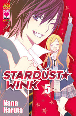 STARDUST WINK - 5_thumbnail