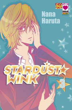 STARDUST WINK - 3_thumbnail STARDUST WINK - 3_thumbnail