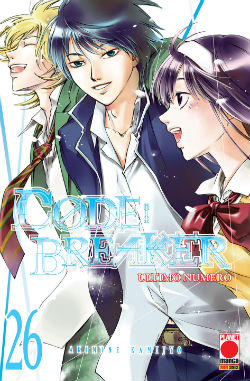 CODE: BREAKER - 26_thumbnail