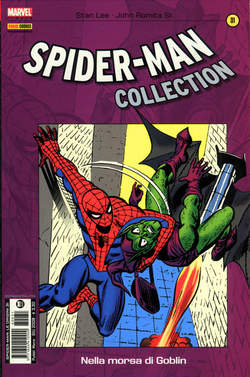 SPIDER-MAN COLLECTION - 31_thumbnail