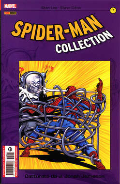 SPIDER-MAN COLLECTION - 7_thumbnail